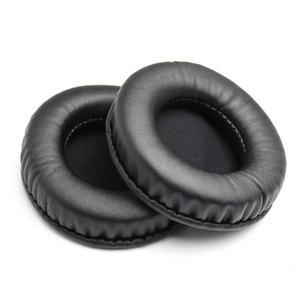 소니 AKG 삼성 브리츠 젠하이저 JBL 헤드폰 이어패드 쿠션 커버 50MM