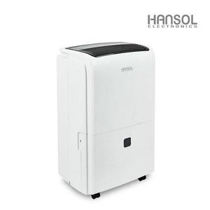 한솔 업소용제습기 60리터 대형 공업용 산업용 대용량 창고 공장 배수펌프 제습기 HSD-060L