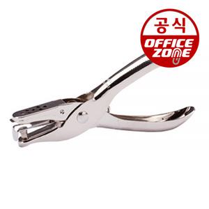 피스코리아 핸디 1공 펀치 일공 천공평화 펀칭기 타공기