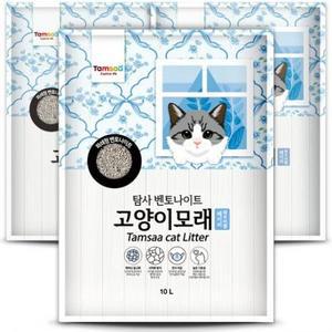 탐사 벤토나이트 고양이 모래 베이비 파우더향, 10L, 베이비파우더향, 3개 one