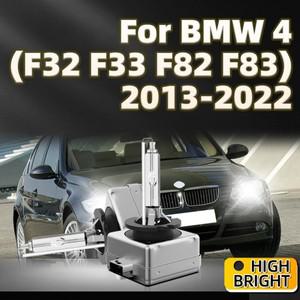 HID D1S 35W 제논 6000K 헤드라이트 자동차 전구 BMW 4 F32 F33 F82 F83 2013 2020