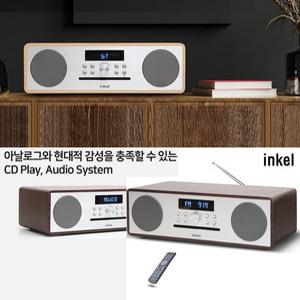 인켈 하이엔드 올인원 고출력 미니오디오 블루투스 CD USB FM라디오 알람.시계-D4
