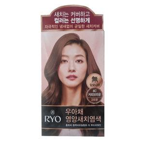려 우아채 멋내기 새치크림 커피브라운(6C) 120g