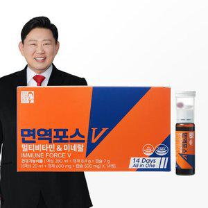 래오이경제 신속 면역포스V 액상비타민 이뮨샷 1박스 (14병)