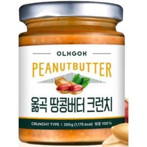 옭곡 국내산 100% 무첨가 땅콩버터 464g 크런치 [원산지:국산(전라북도 고창군)] 티타임 홈카페 식빵 모닝