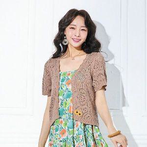 [NS홈쇼핑][마담코코]뜨개자수볼레로2종세트[35274482]