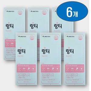 링티 복숭아맛 비타민c 에너지 마시는수액 가루 수분 활력 11.6g x 60포