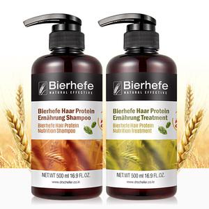 독일 비어헤페 맥주효모 샴푸+트리트먼트 세트/에센스/500ml