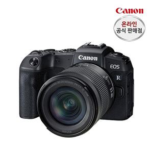[캐논]캐논 EOS RP 24-105 F4-7.1 STM KIT + 여름 정품등록행사(~8.31)