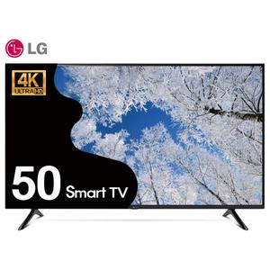 LG 50인치 127cm HDR 4K 울트라HD 스마트TV LED 50UQ7070 스탠드 설치