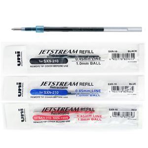 유니 제트스트림볼펜 단색 리필심 SXR-5 SXR-7 SXR-10 볼펜심 0.5mm 0.7 1.0 0.38