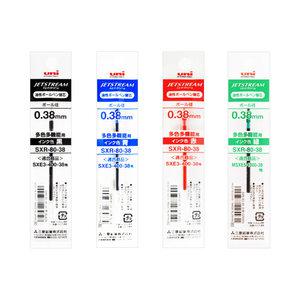 유니 제트스트림 다색볼펜 멀티펜 리필 SXR-80 0.38mm