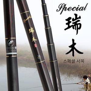 서목스페샬30-50민물낚시대 민물민대 낚시공장닷컴