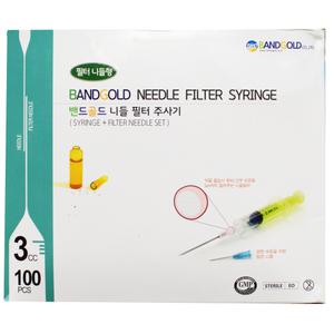 밴드골드 필터 니들 주사기 1cc - 50cc/필터주사기