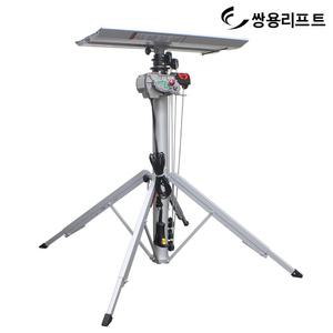 휴대용리프트 실외기리프트 CM-439 쌍용 기가호이스트