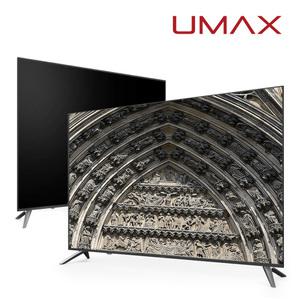 유맥스 UHD50L 50인치tv 127cm 4K UHDTV 무결점 2년보증 오늘출발(17시마감)