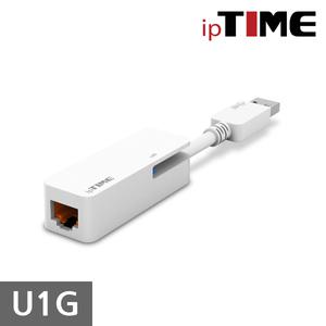 ipTIME U1G 기가비트 10/100/1000 USB3.0 유선랜카드 ㅡ우체국택배ㅡ
