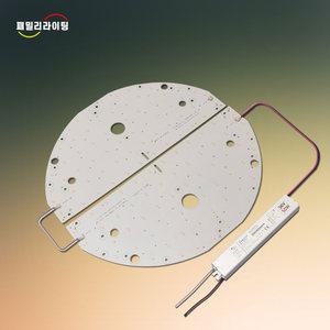 LED모듈 전등교체 원형방등 50W 398x192 삼성LED S6 4000K 절연KS 플리커레스 패밀리라이팅