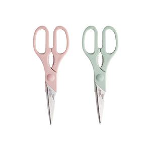 [본사직영] 락앤락 컬러풀 주방가위 22cm 핑크 (F00098)