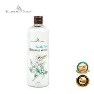[보타니컬테라피]베이비&키즈 워시프리 클렌징워터 대용량 (500ml)