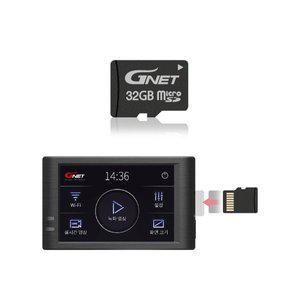 [지넷시스템]드림아이 블랙박스 전용 메모리카드 32GB microSD