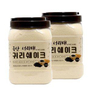[태광선식] [태광선식] 국산서리태로 더욱고소해진 귀리쉐이크 1.2kg x 2개