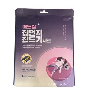무료배송-진드기시트/퇴치제/제거제/집먼지/좀벌레/빈대/침대/소파/카페트