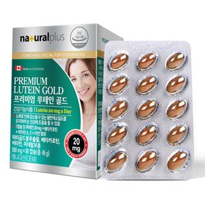 내츄럴플러스 프리미엄 루테인 골드 90캡슐 / 3개월분 눈건강 베타카로틴 비타민A 비타민E