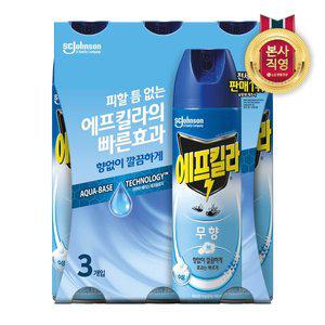 [엘지생활건강]에프킬라 에어로졸 모기약(살충제) 무향 500ml x 3개