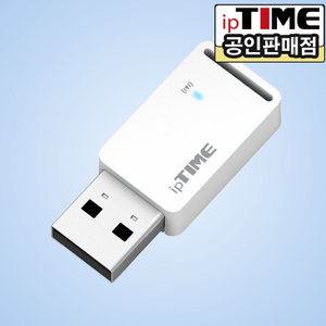 IPTIME A3000MINI USB2.0 무선랜카드