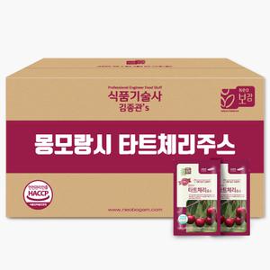 네오보감 식품기술사 김종관's 100% 몽모랑시 타트체리즙주스실속포장 100포