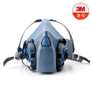 3M 방독마스크 7501 7502 7503 반면형 면체 방독면 농약 미스트 분진보호 정화통