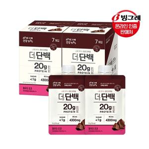 [빙그레] 더단백 파우더 초코 31g 14개(7개입x2개) / 단백질 쉐이크