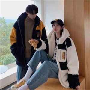 [오노마] ONM 남여공용 뽀글리 후리스 겨울점퍼 플리스 집업 2컬 (S8055236)