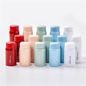 오슬로 미니 텀블러 120ml,150ml, 200ml 스텐 보온 보냉 소형 에스프레소