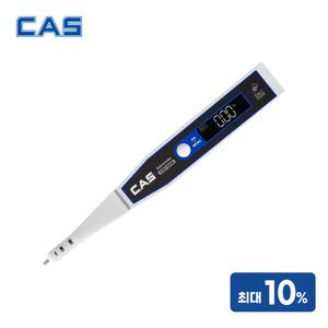 카스 염도계 CSF-1000 최대10% (0.01%단위) 염도 염분측정기