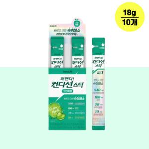 이노엔 컨디션 스틱 젤리 그린애플맛 18g 10개 (1박스) 숙취해소제 자양강장