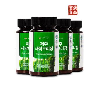 제주 새싹보리정 100정 3병+1병 HACCP 인증제품