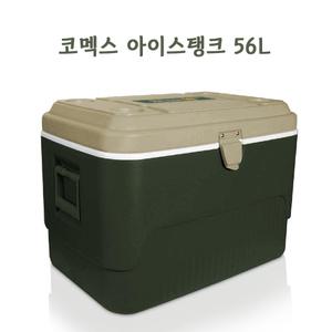코멕스 아이스탱크 밀리터리 그린 56L x 1개 캠핑 보냉박스 국산아이스박스 낚시 쿨러