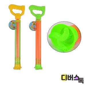 [디버스톡] 해피프랜즈 회오리 막대물총