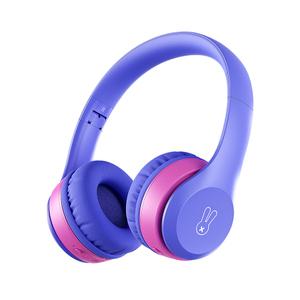디알고 BH05CK 블루투스 유무선 키즈 헤드폰 (블루)
