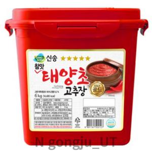 신송 프리미엄 골드 저염 참맛 태양초 고추장 6kg 1개