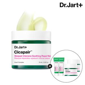 닥터자르트 시카페어 슬리페어 인텐시브 수딩 리페어 마스크 75ml(+10mlx2+크림 7mlx2)