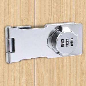 비밀번호 자물쇠 나사포함 캐비넷 도어락 DD-12586/서랍잠금장치/캐비넷자물쇠/서랍자
