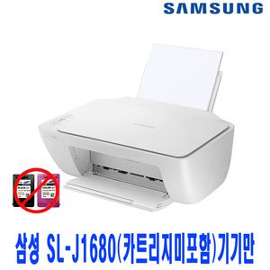삼성 가정용잉크젯복합기 SL-J1680 인쇄 복사 스캔 무한잉크복합기