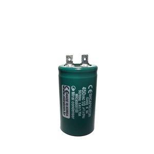 450V 450VAC 10uF 국산 콘덴서 전동기 모터 기동 런닝 캐패시터 커패시터 알루미늄캔타입