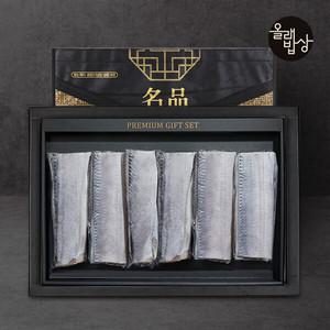 [올래밥상]제주 명품 특대갈치 2미(6토막)/1.1∼1.2kg