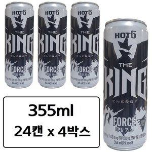 [신세계몰]HOT6 핫식스 더킹 포스 355ml x 96캔 저칼로리 고카페인 에너지 드링크 타우린 음료수 졸음방...