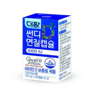 더팜 썬디 연질캡슐 1000IU 130mg x 100캡슐 무료 당일배송