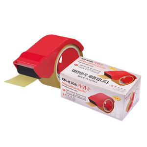 광명 캇타기 KM-830A 가위손 박스테이프커터기